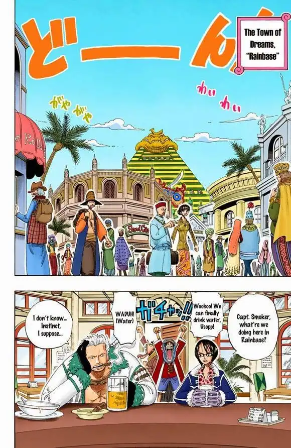 One Piece - Digital Colored Comics Chapter 168 12